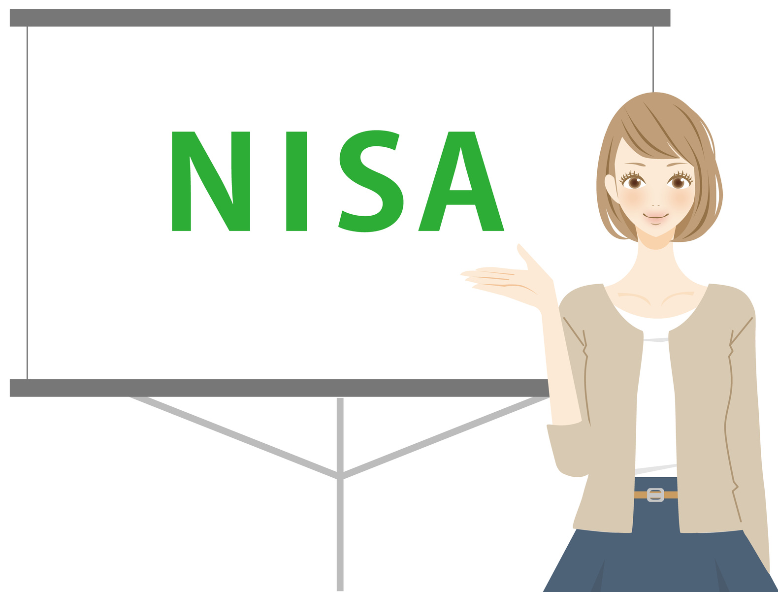 NISAとは？メリットとデメリットとニーサにはSBI証券がおすすめである理由をわかりやすく解説。