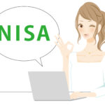 つみたてNISAのメリットとデメリットをNISA(ニーサ)と比較してわかりやすく解説する。どんな人におすすめの制度なのか？