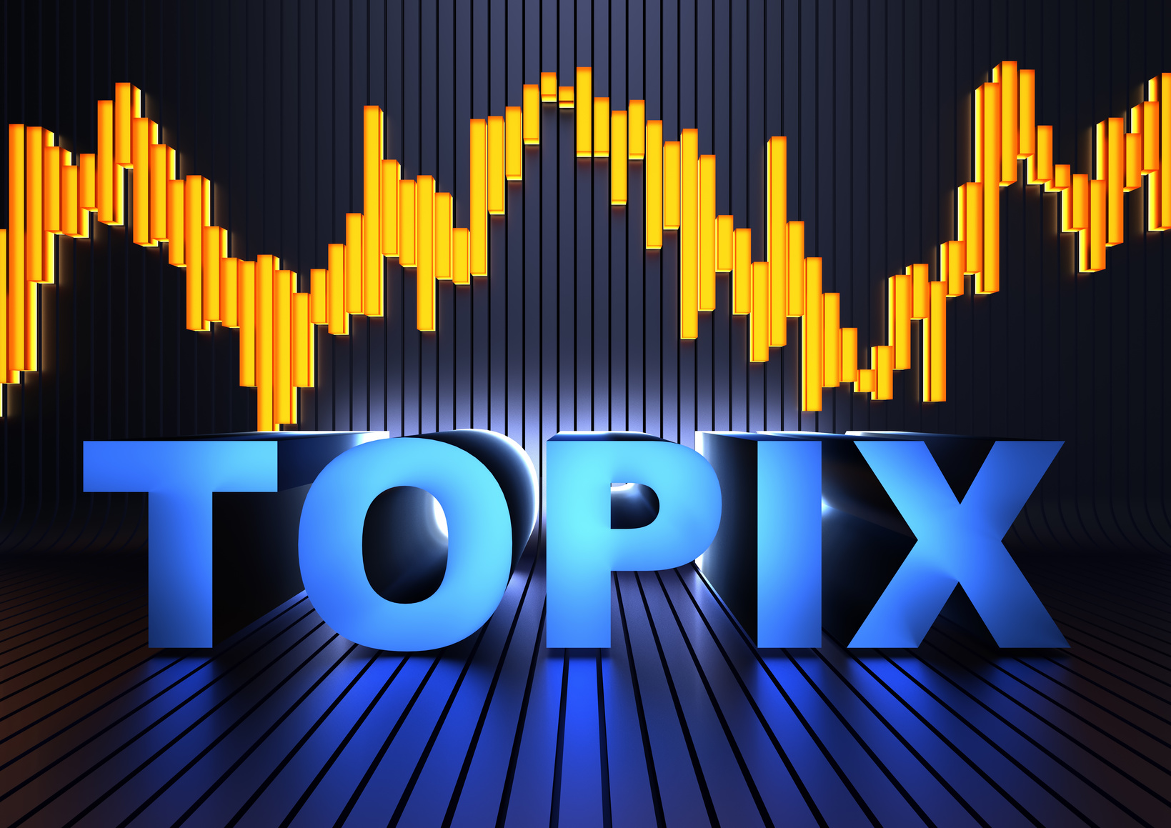 TOPIX(東証株価指数)とは？日経平均株価とは何が異なるかを比較とその概要をわかりやすく解説します。