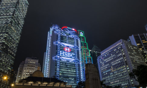 米国の高配当優良銘柄であるHSBCの株価・利回りを徹底評価！
