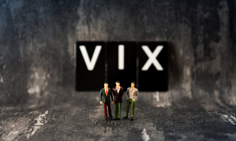 【VIX指数（恐怖指数）とは？】投資家の恐怖心を反映！その特徴・仕組みと指数を活用した投資戦略について。